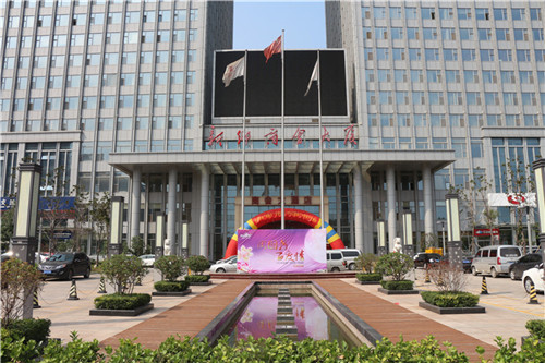 “團(tuán)圓月，百度情”——2014百度推廣中秋客戶(hù)答謝會(huì)新鄉(xiāng)站報(bào)道