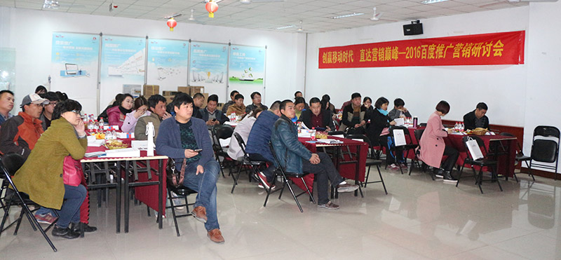 二月二  龍?zhí)ь^，看我青峰如何助您一飛沖天！