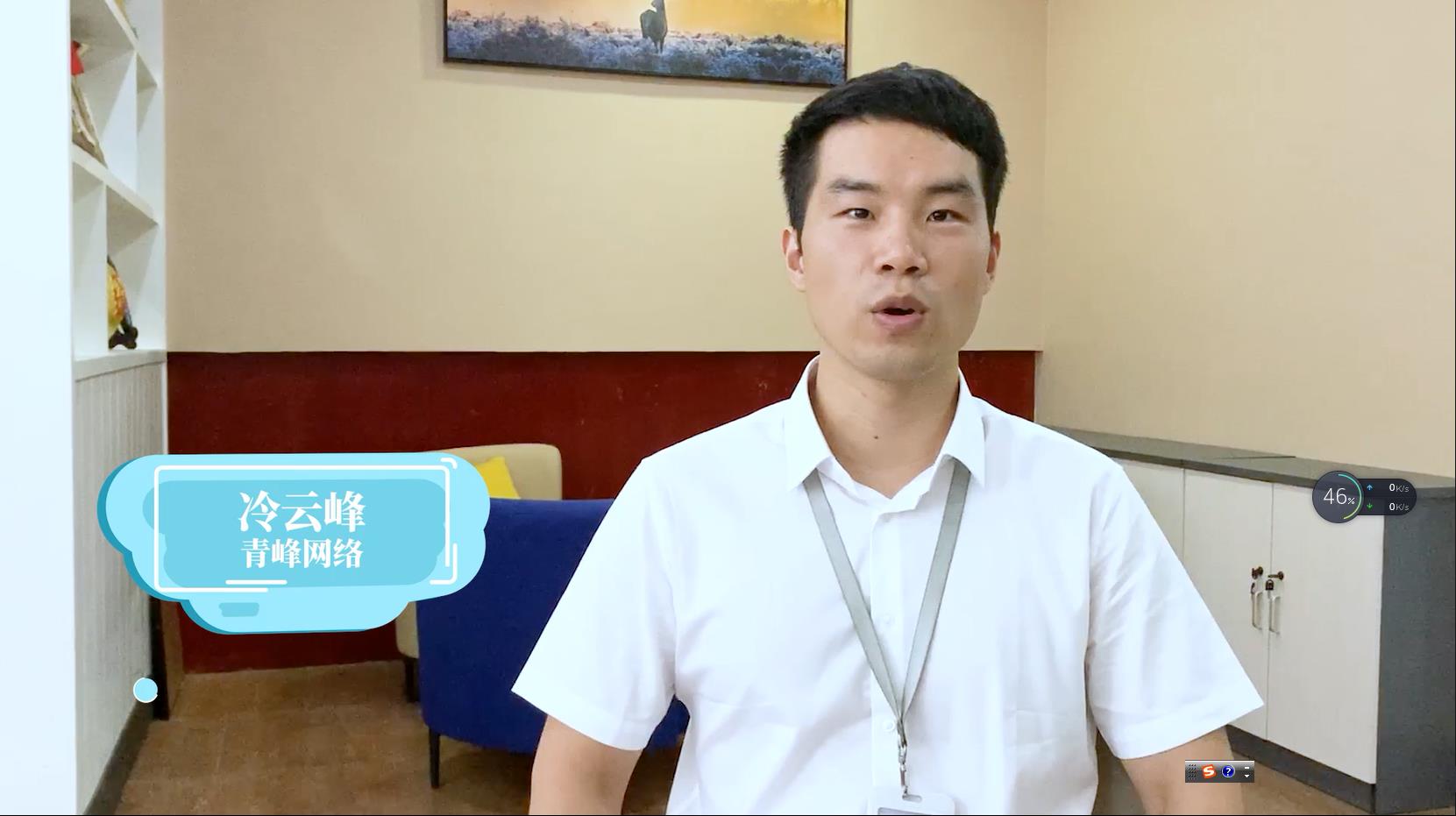 【青峰課堂】——90秒帶你了解百度愛采購，多渠道獲取優(yōu)質(zhì)客戶！