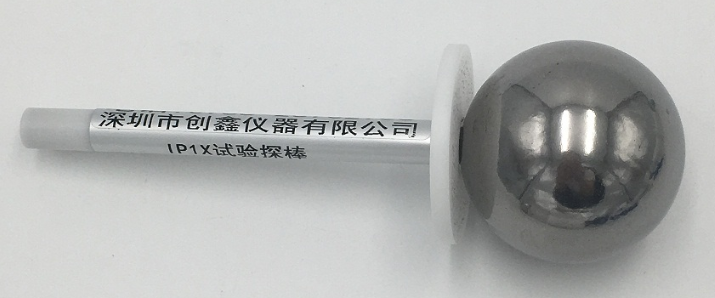  GB/T16842圖1試具A