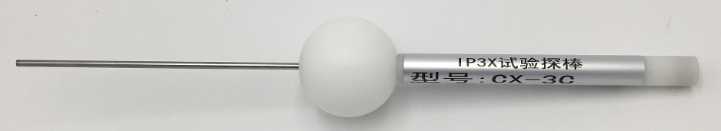 GB/T16842圖3試具C