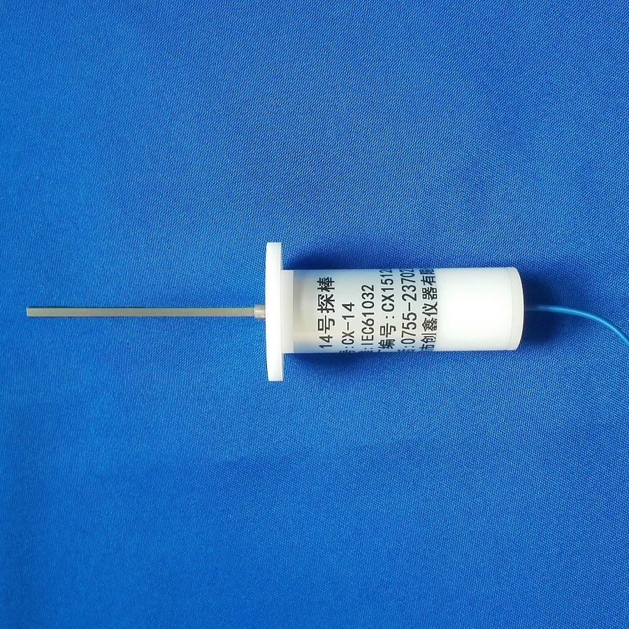 GB/T16842圖10試具14