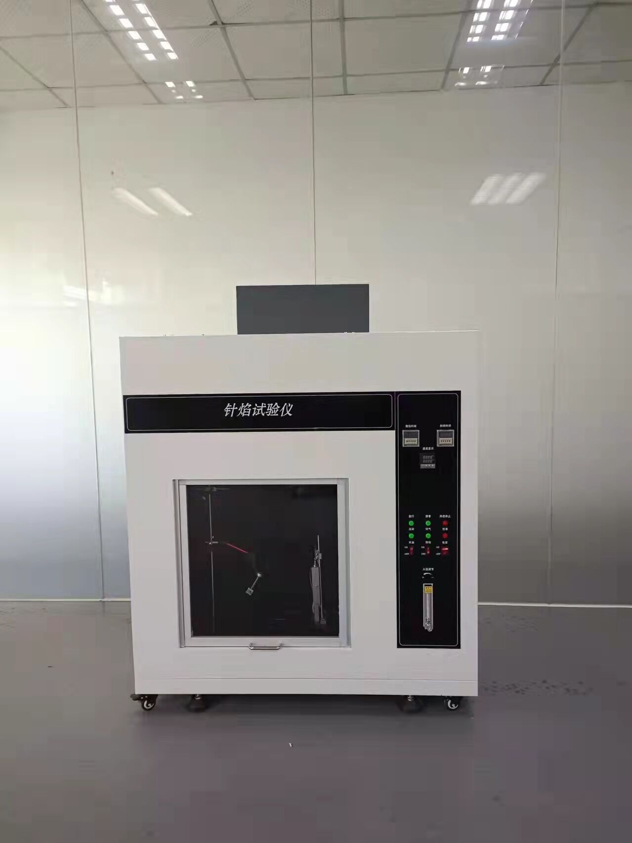 經(jīng)典款針焰試驗(yàn)儀