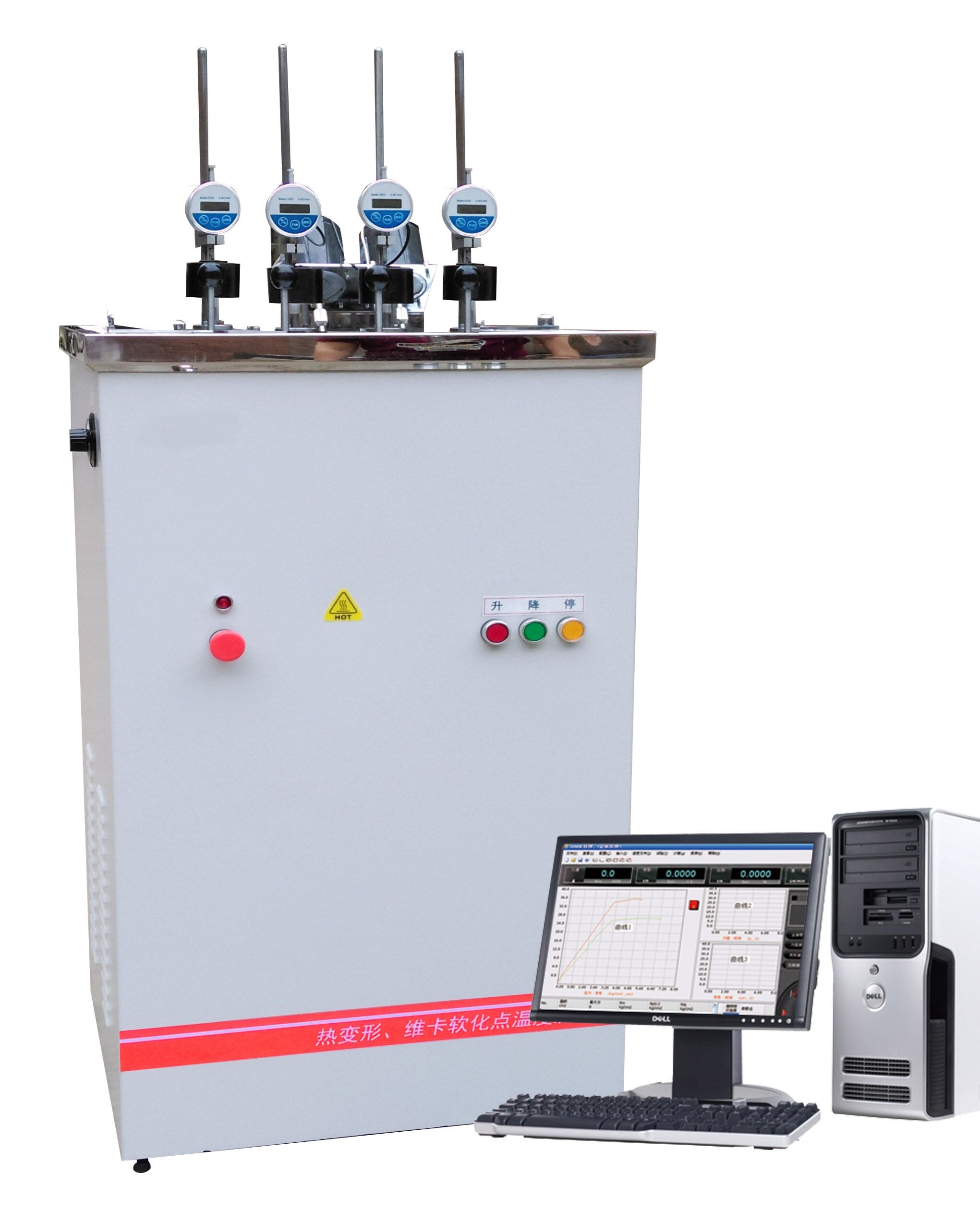 熱變形溫度測定儀 熱變形溫度測定儀