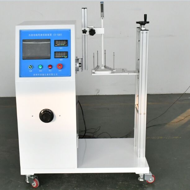 內部引線彎曲試驗機