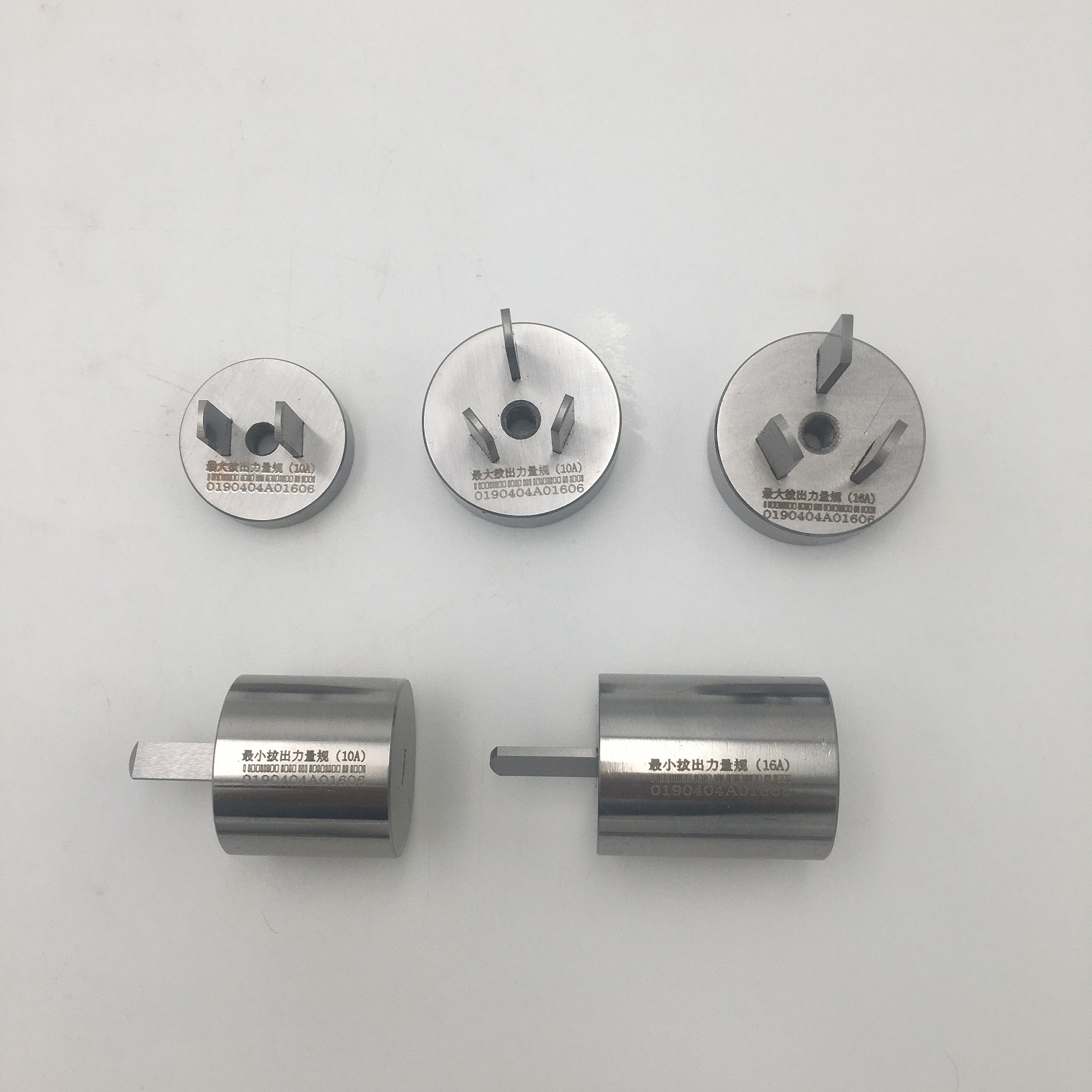 最大拔出力量規