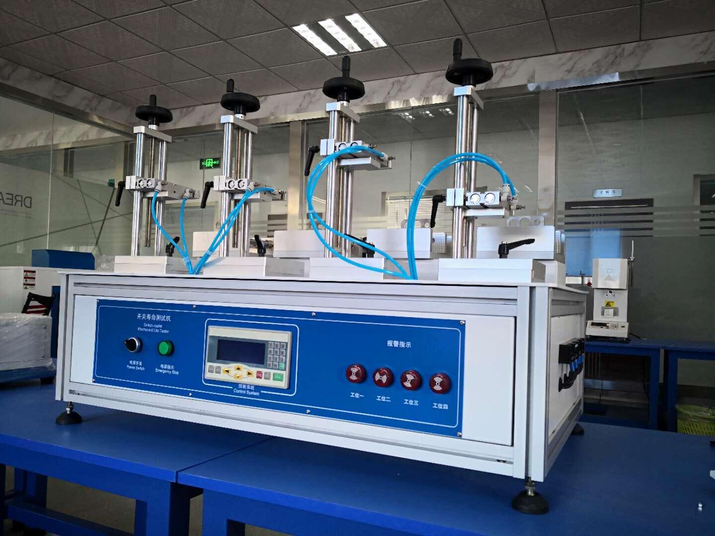 開關插座壽命試驗機