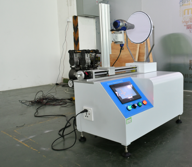 可程式電吹風干燥速率試驗儀