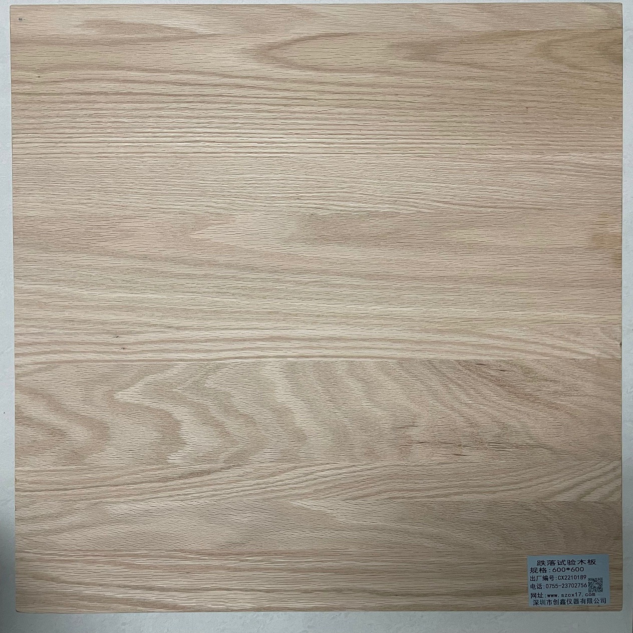 UL1993跌落試驗木板