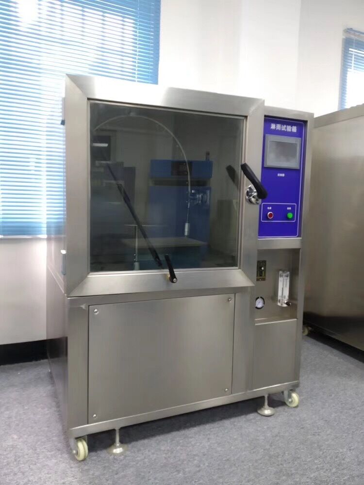 IPX擺桿淋雨試驗(yàn)箱