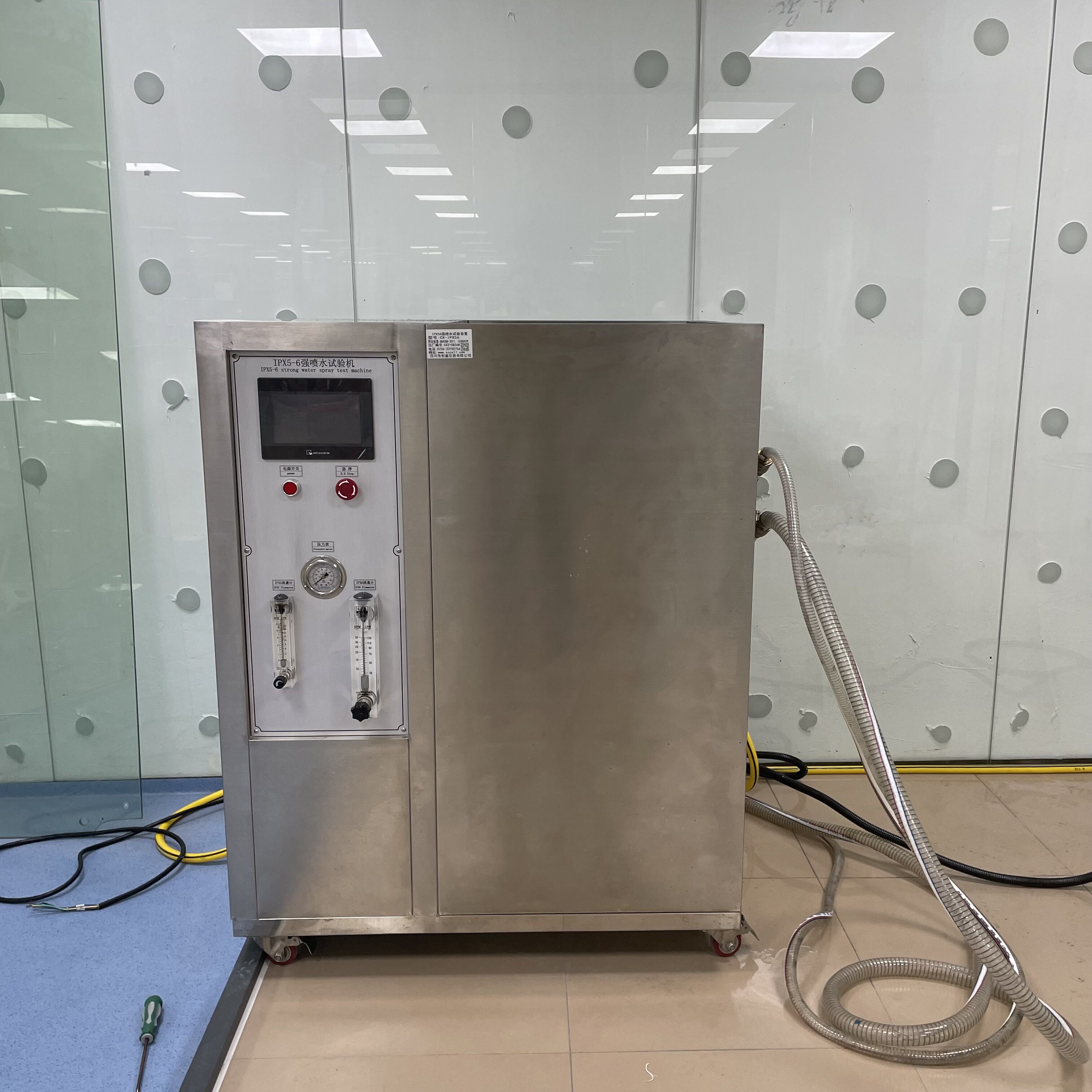 IPX56噴淋試驗機