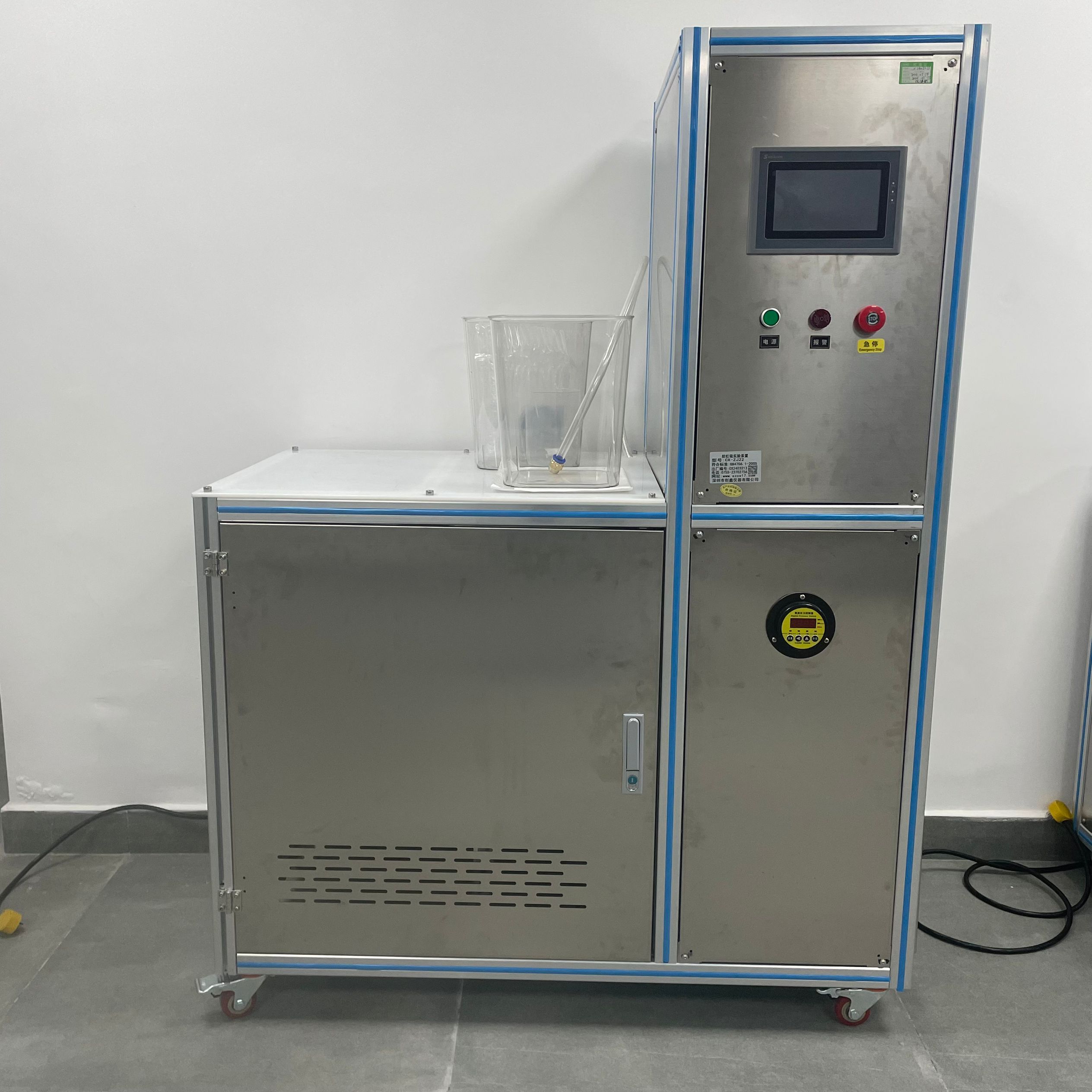 GB4706.1防虹吸試驗裝置