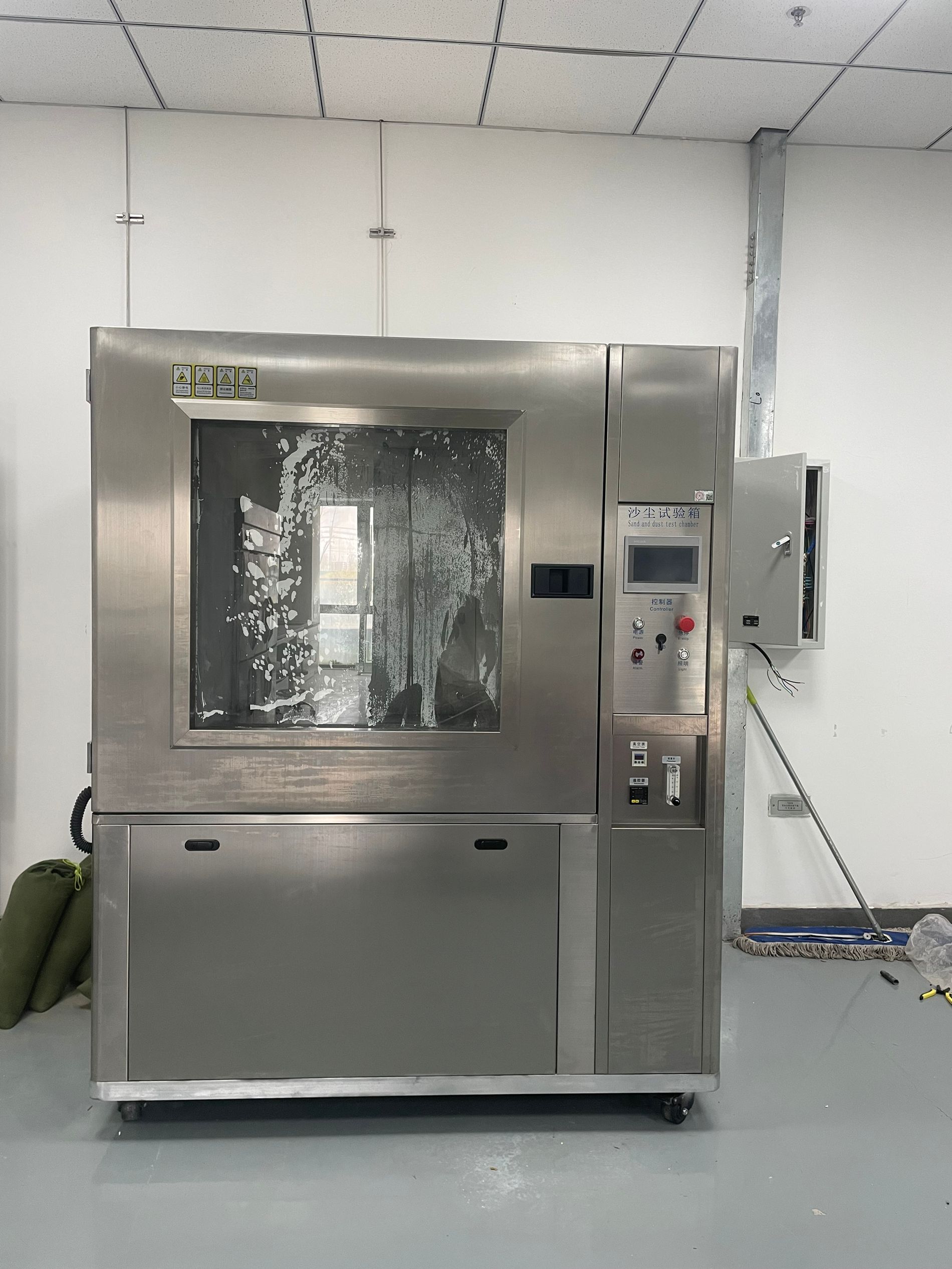 IP65防塵試驗箱