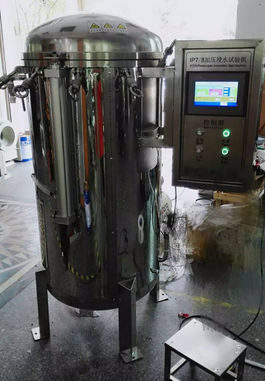 IP68防水試驗機