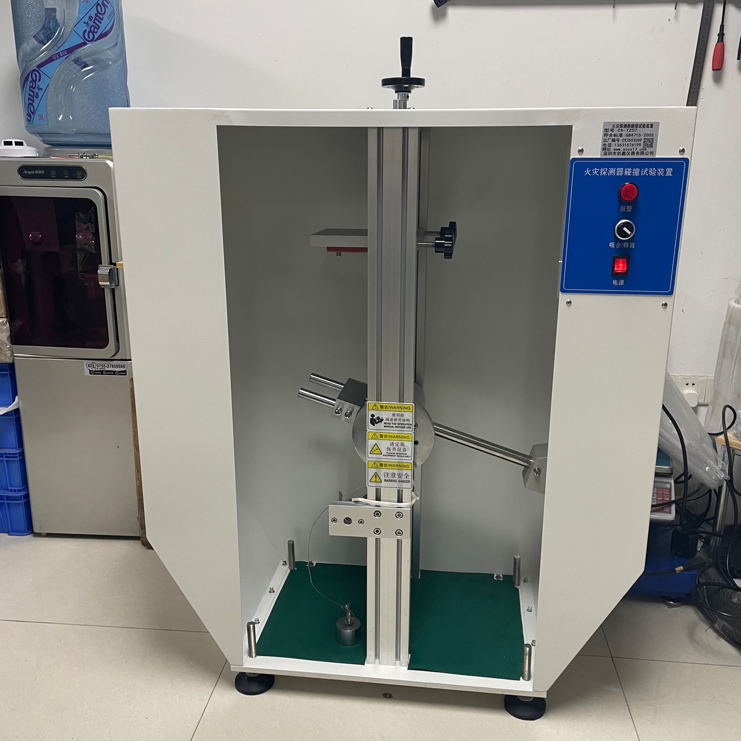 火災探測器碰撞試驗裝置