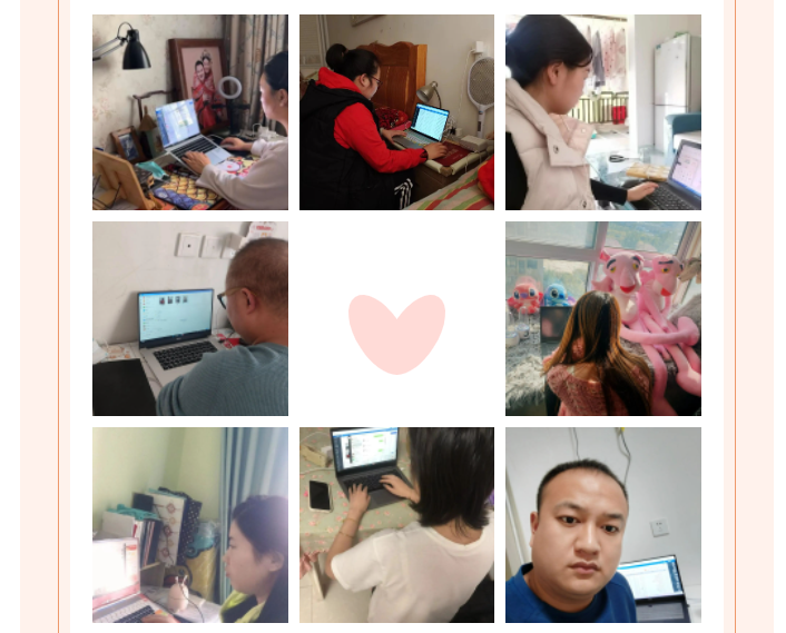 【居家辦公】青峰服務(wù)永遠在線！